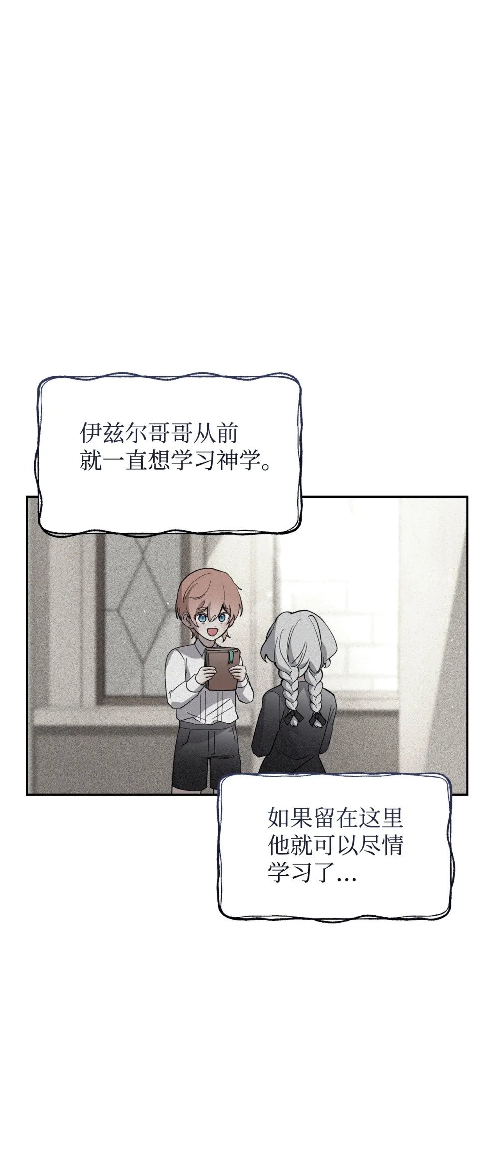 41 别哭75