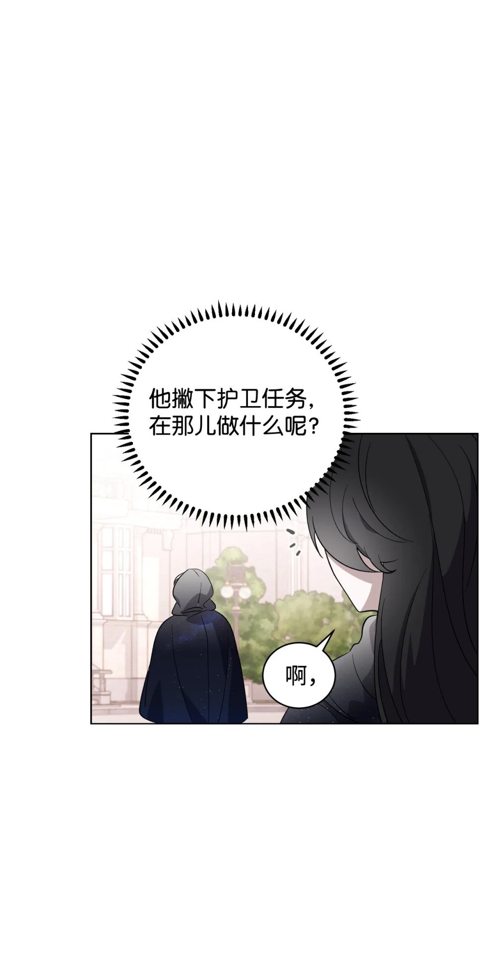 50 好久不见啊，哥哥8