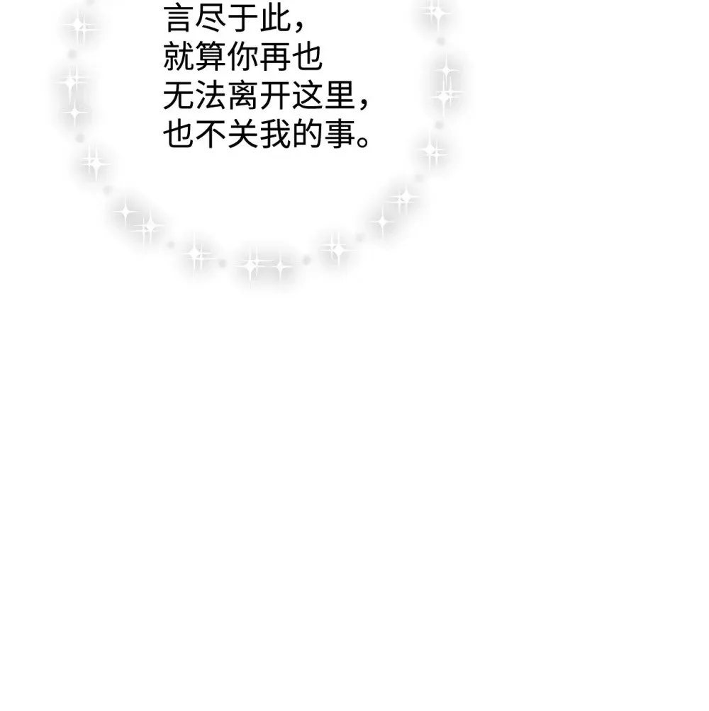 75 做个好梦96