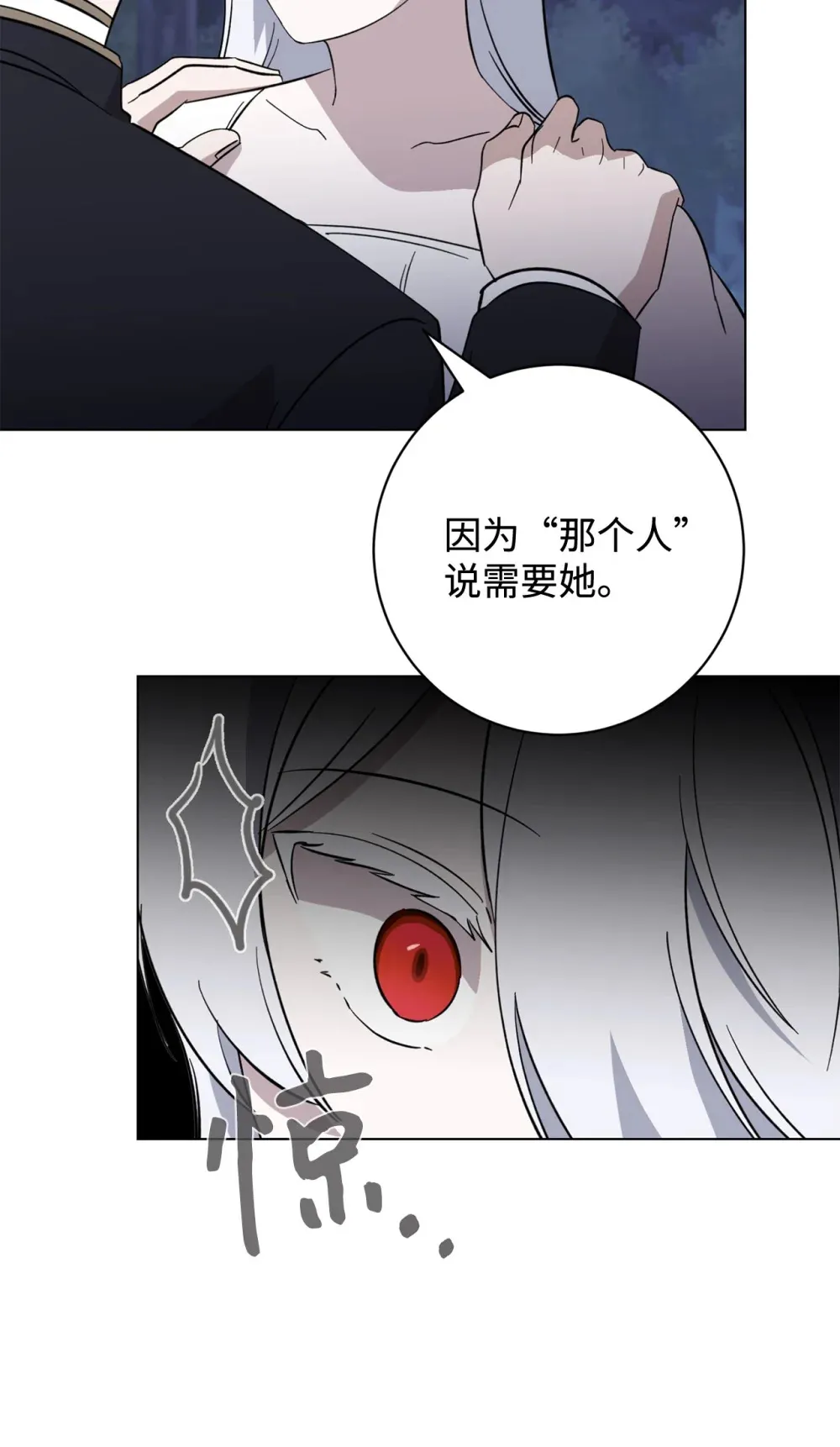 71 动手吧14