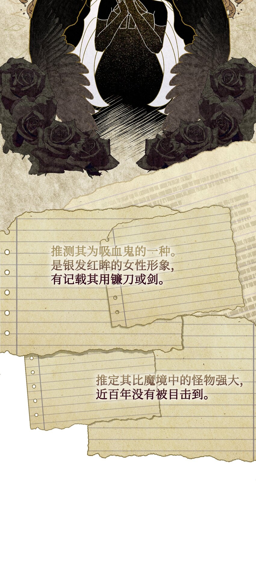 11 阶段结果达成32