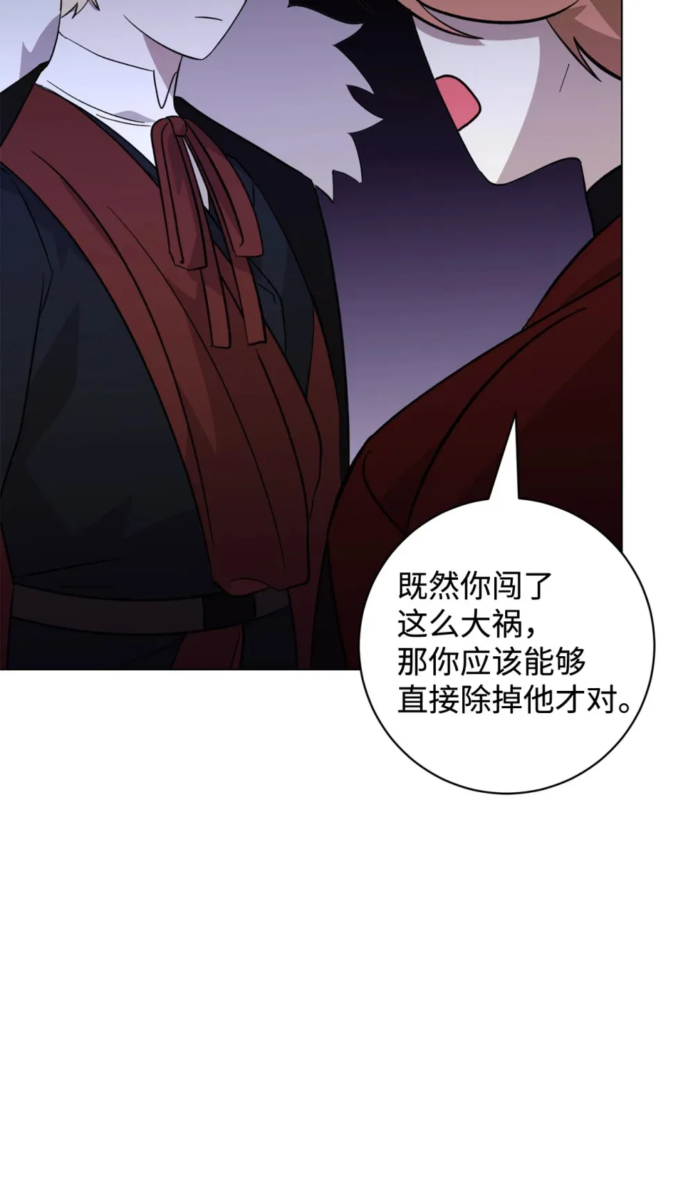 71 动手吧72