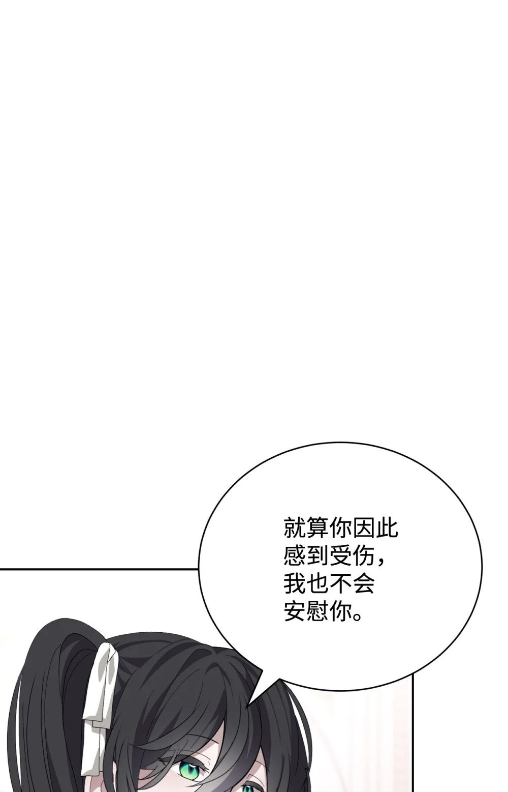 37 你能杀死我吗101