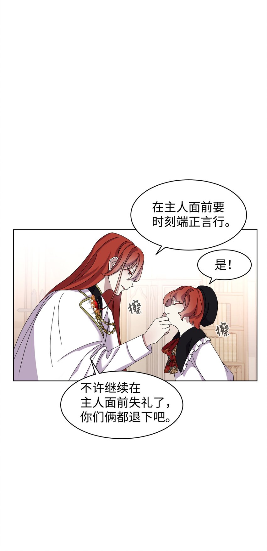 07 可爱的双胞胎42