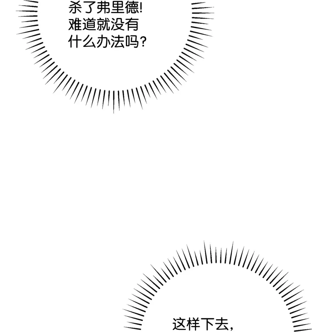 71 动手吧95