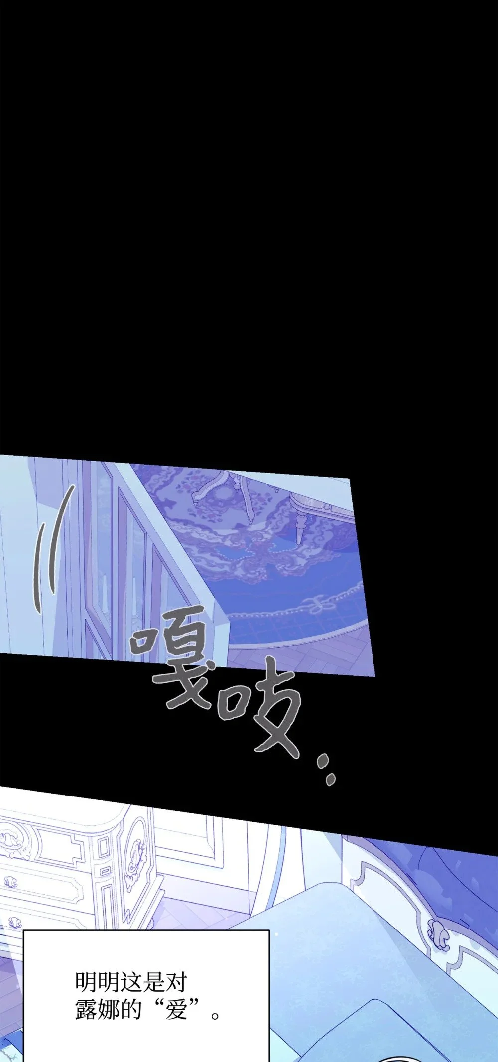 61 和我结婚66