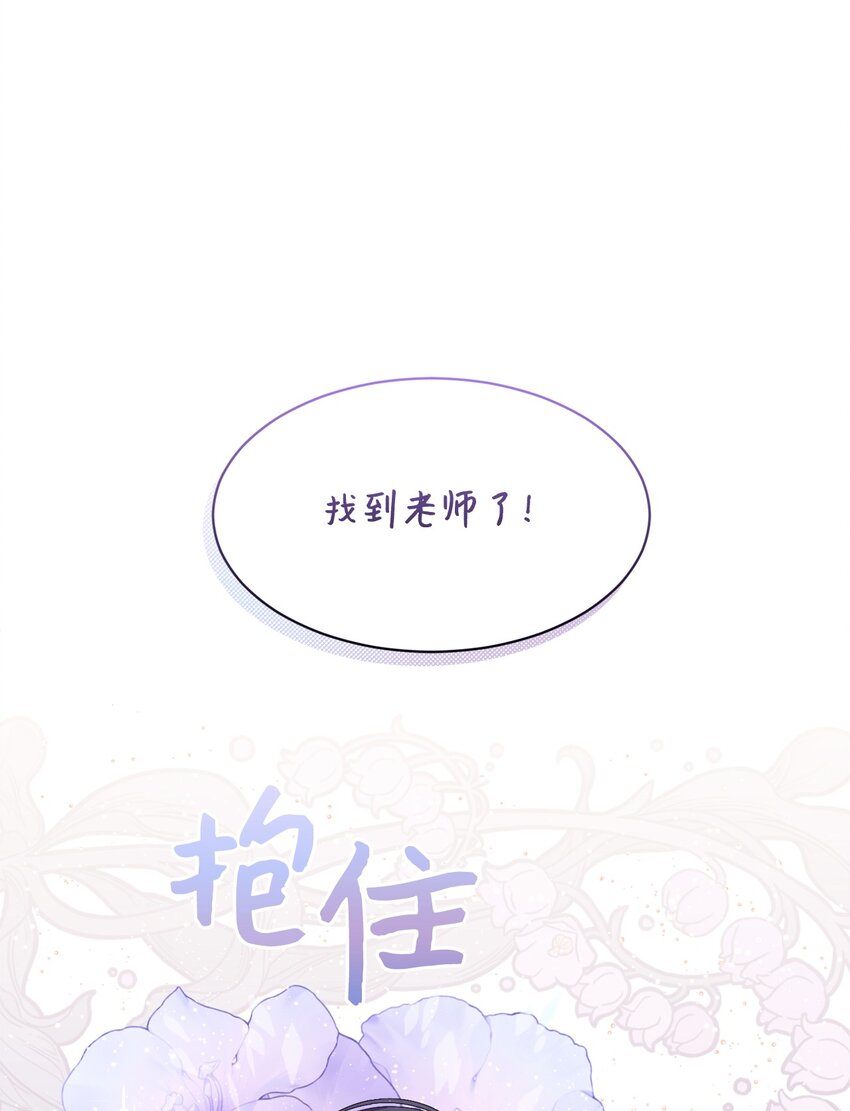 17 被劝退4