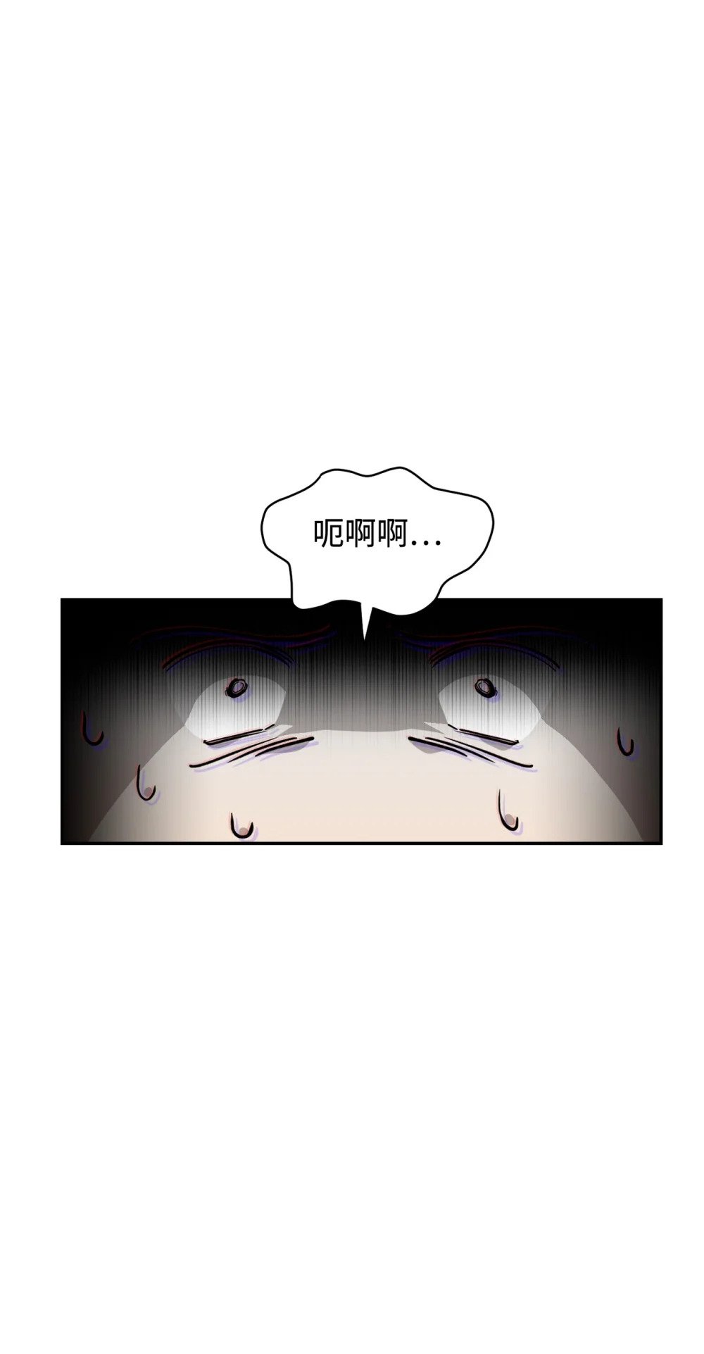 42 不明生物67