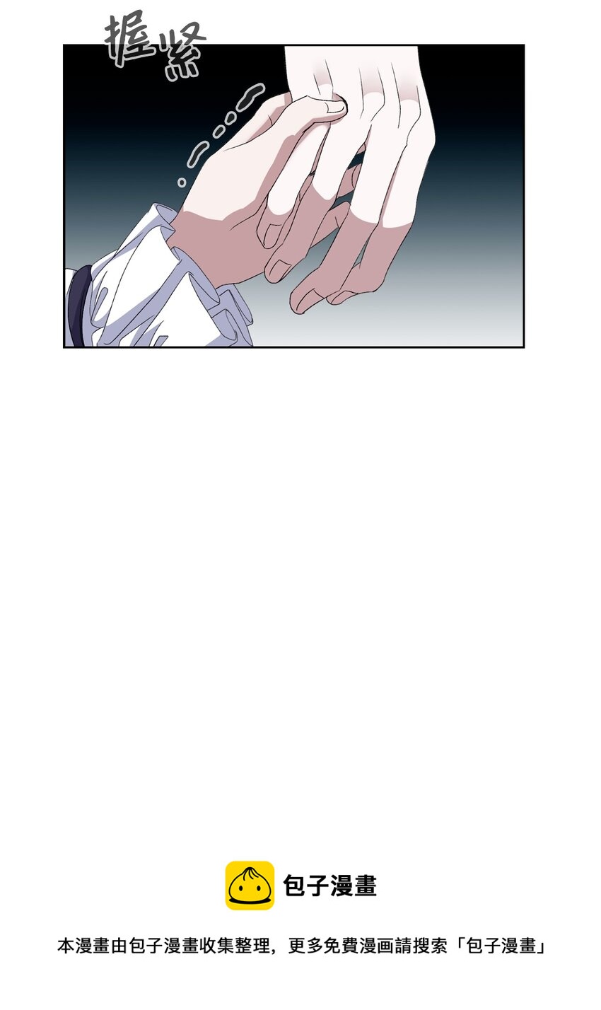 13 针锋相对49