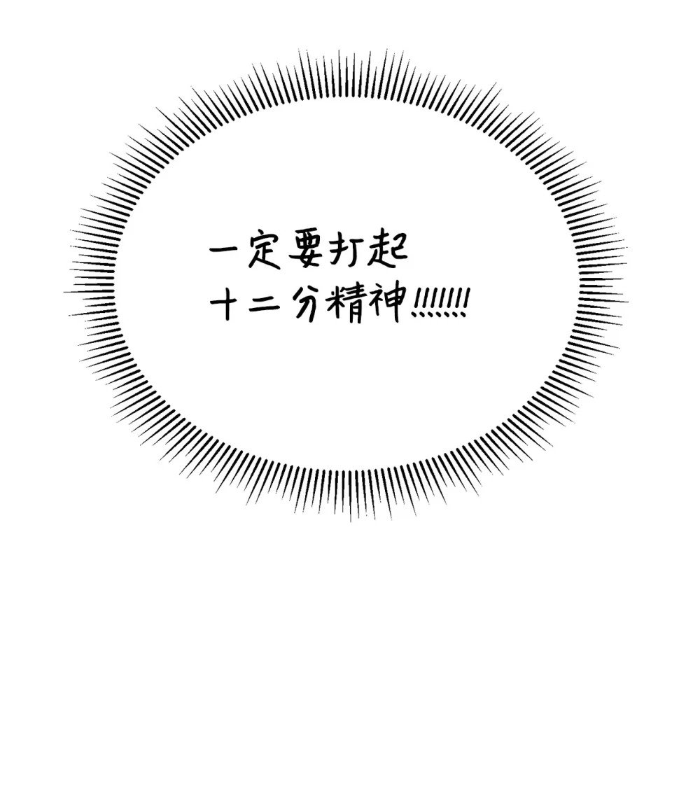 24 被领养39