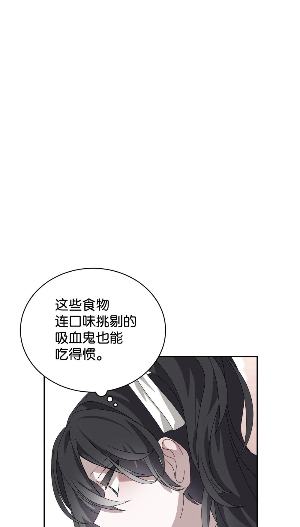 36 抓到你了95