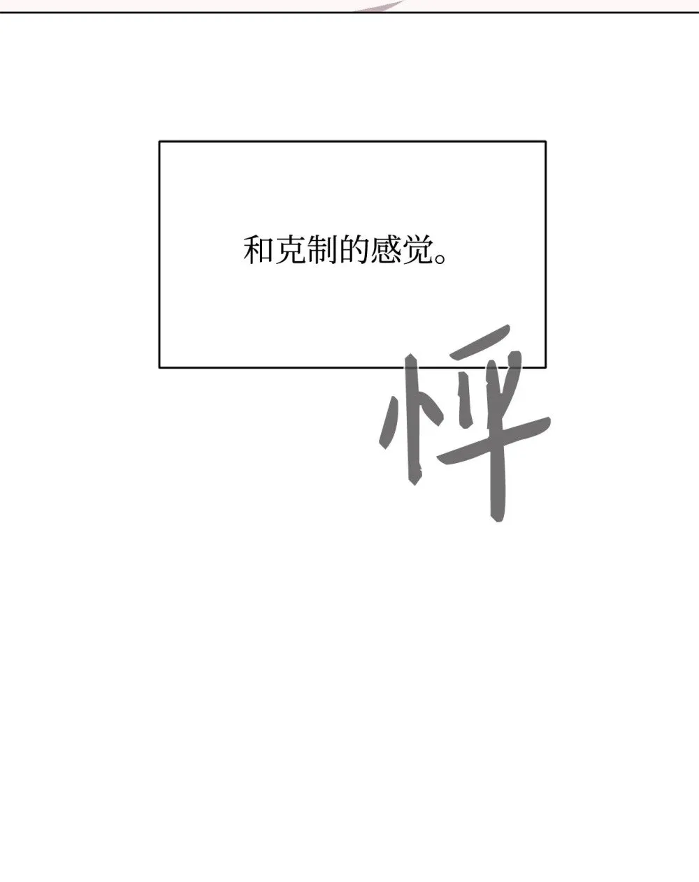 75 做个好梦48