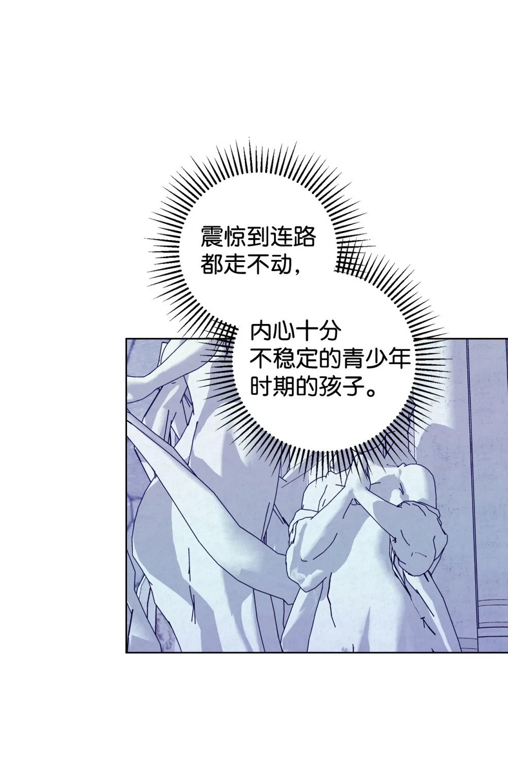 54 爱自己41