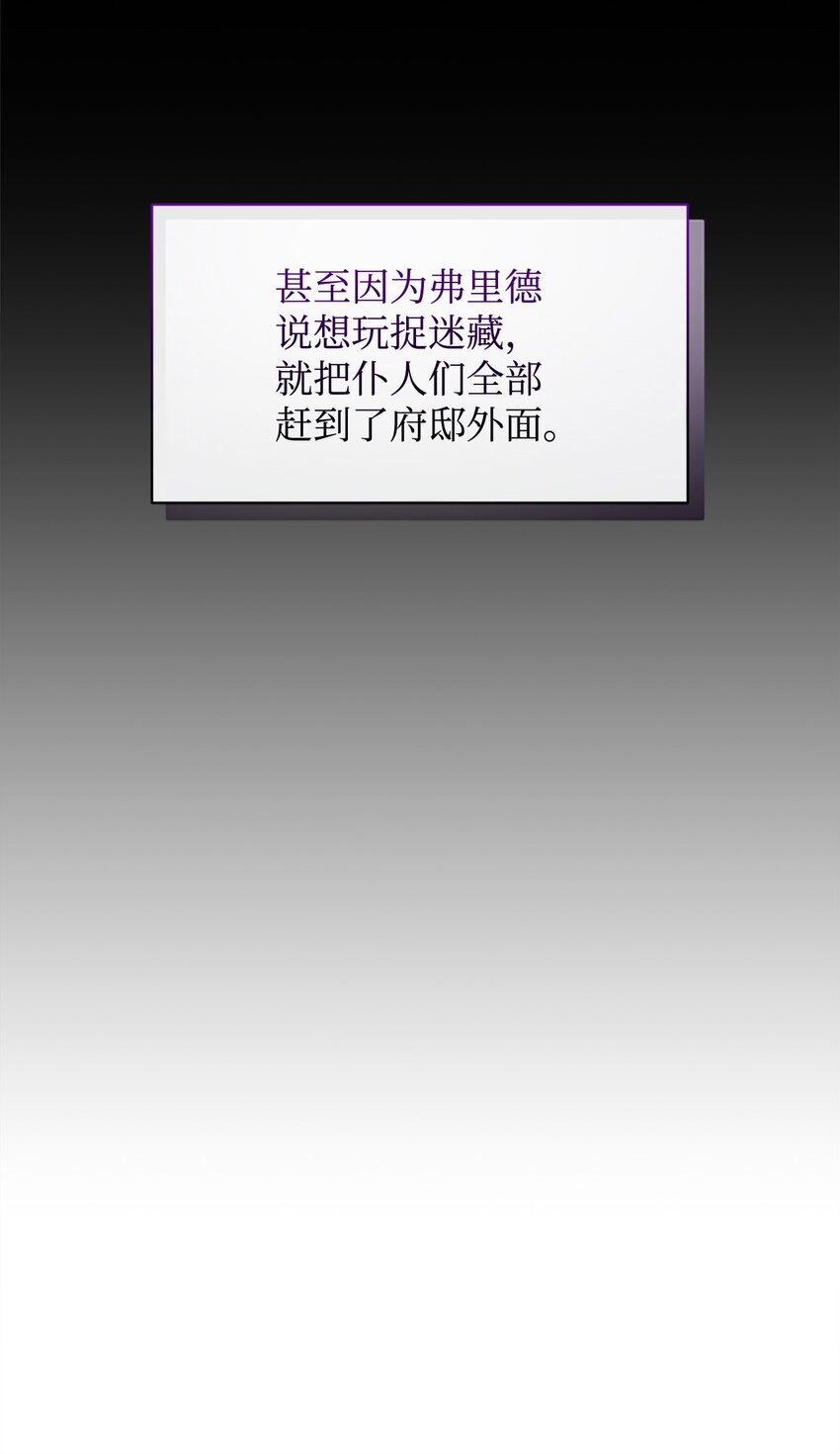 17 被劝退13