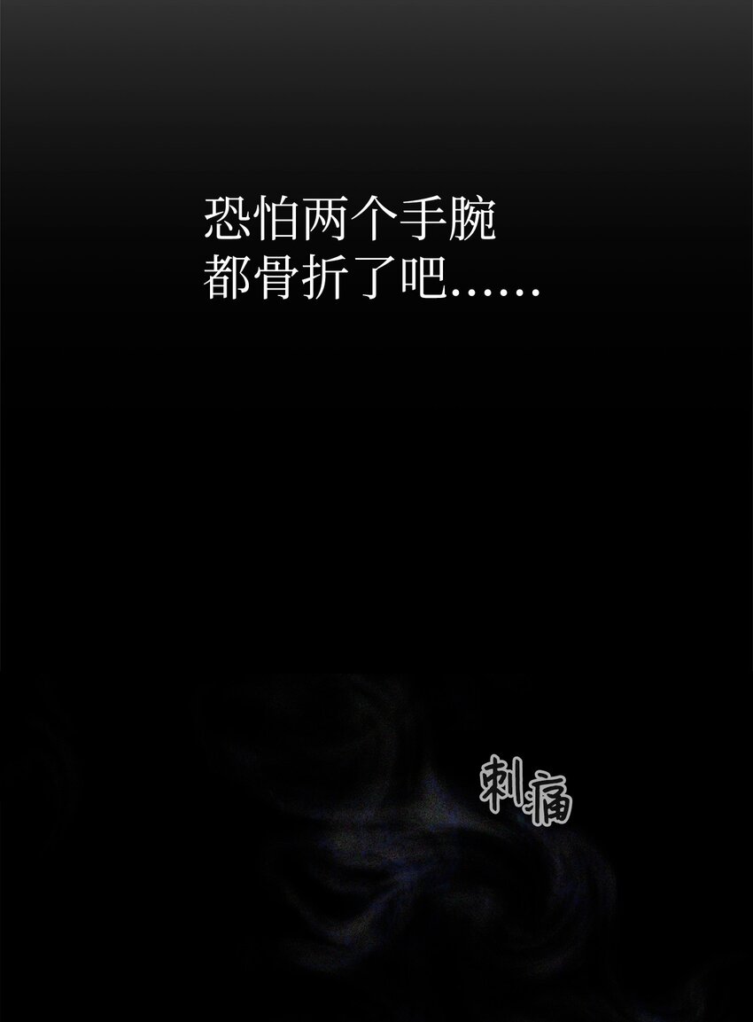 12 两个人的秘密56