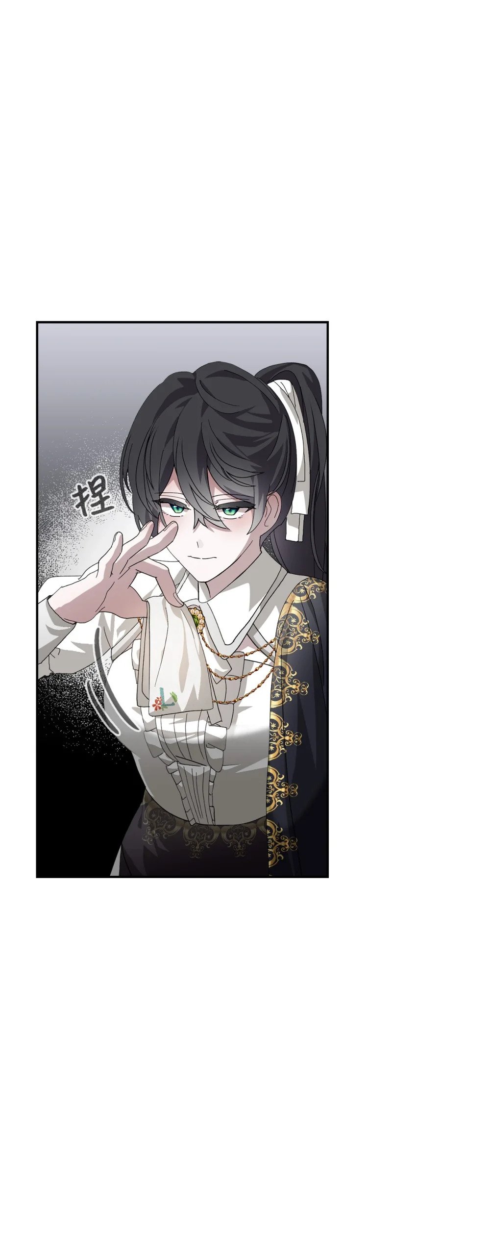 38 愿赌服输83