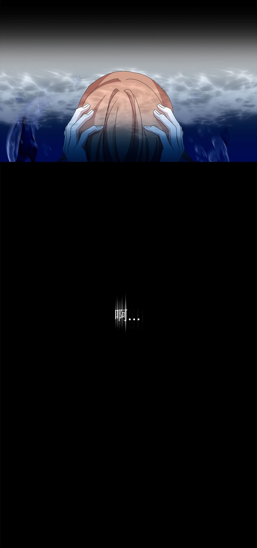 01 吸血鬼和猎人11
