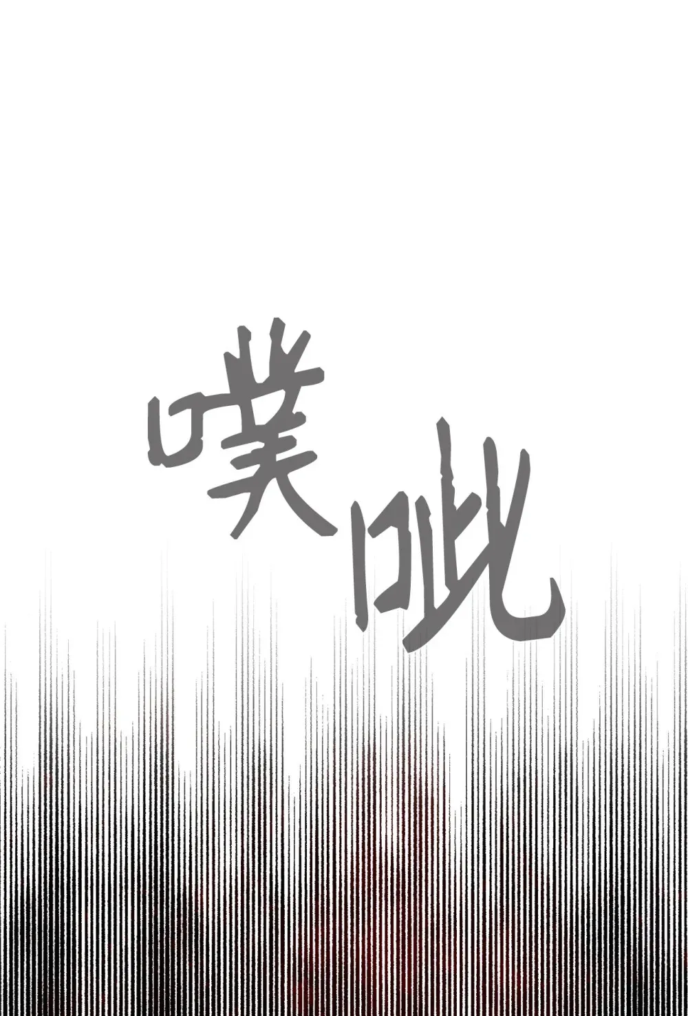 71 动手吧51