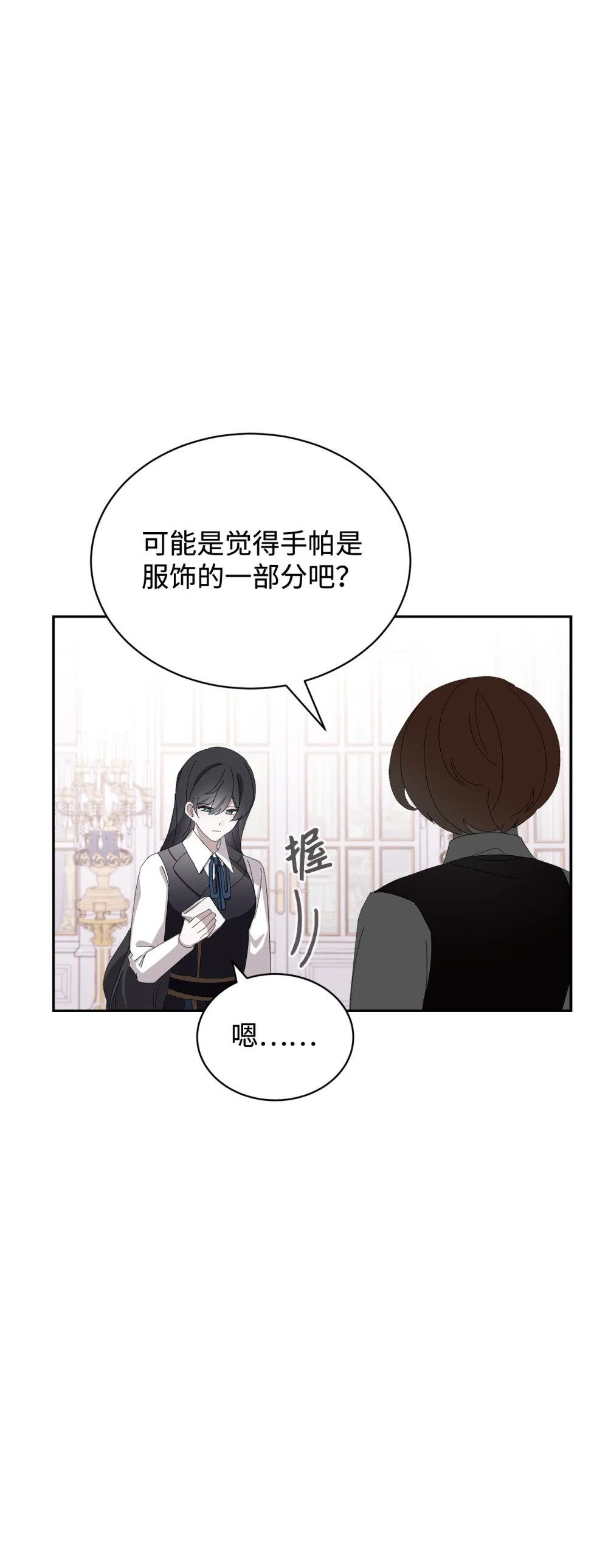 30 礼物33