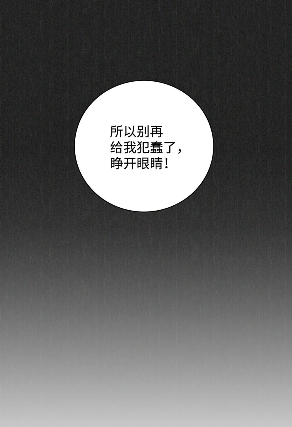 51 你是谁，我是谁29