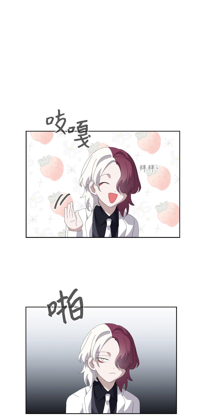 25 血腥仓库28