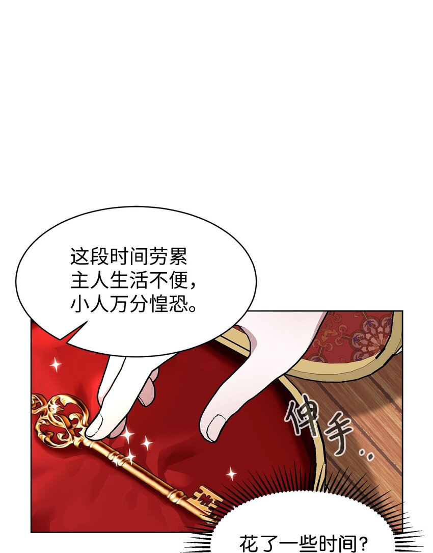 07 可爱的双胞胎65