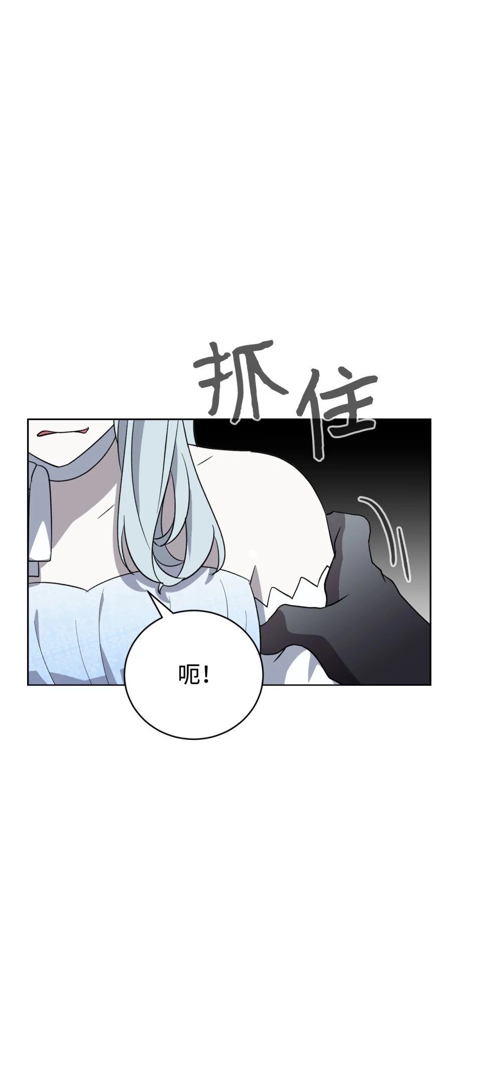 51 你是谁，我是谁59