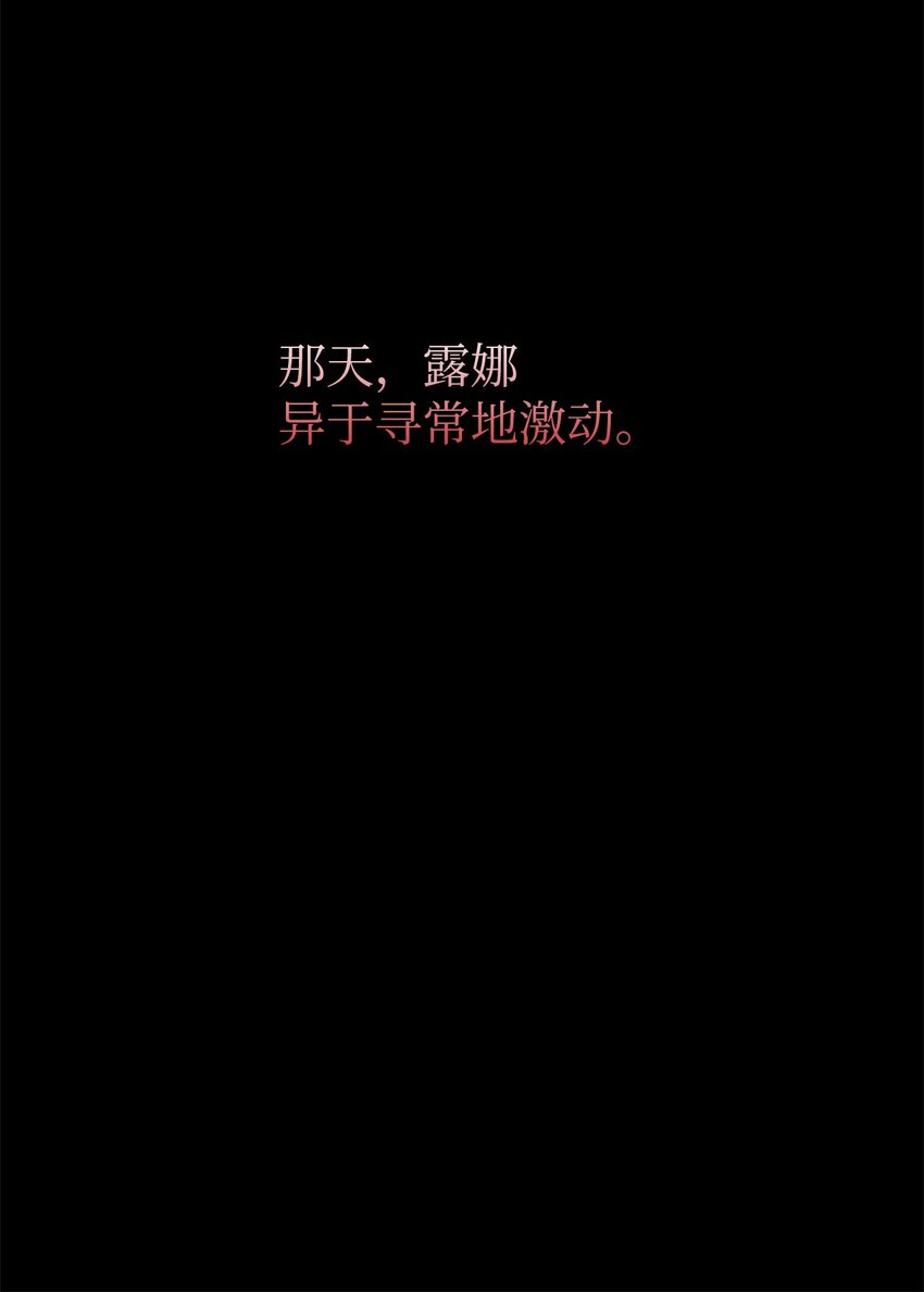 10 谁的声音44