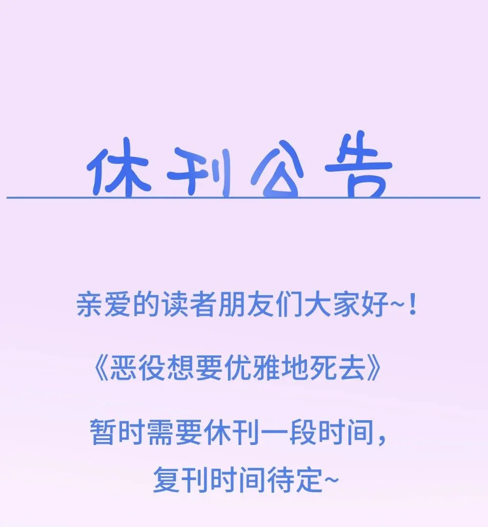 75 做个好梦115