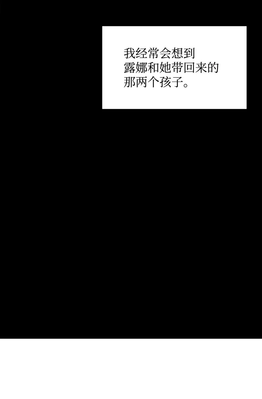 61 和我结婚52