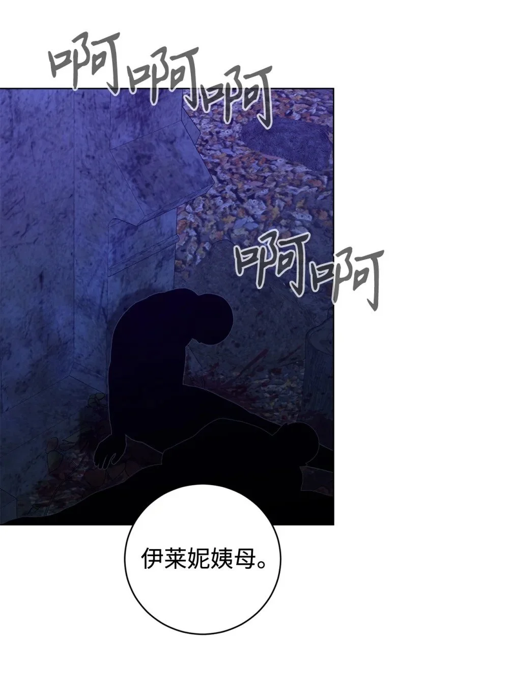 56 关于水的记忆80