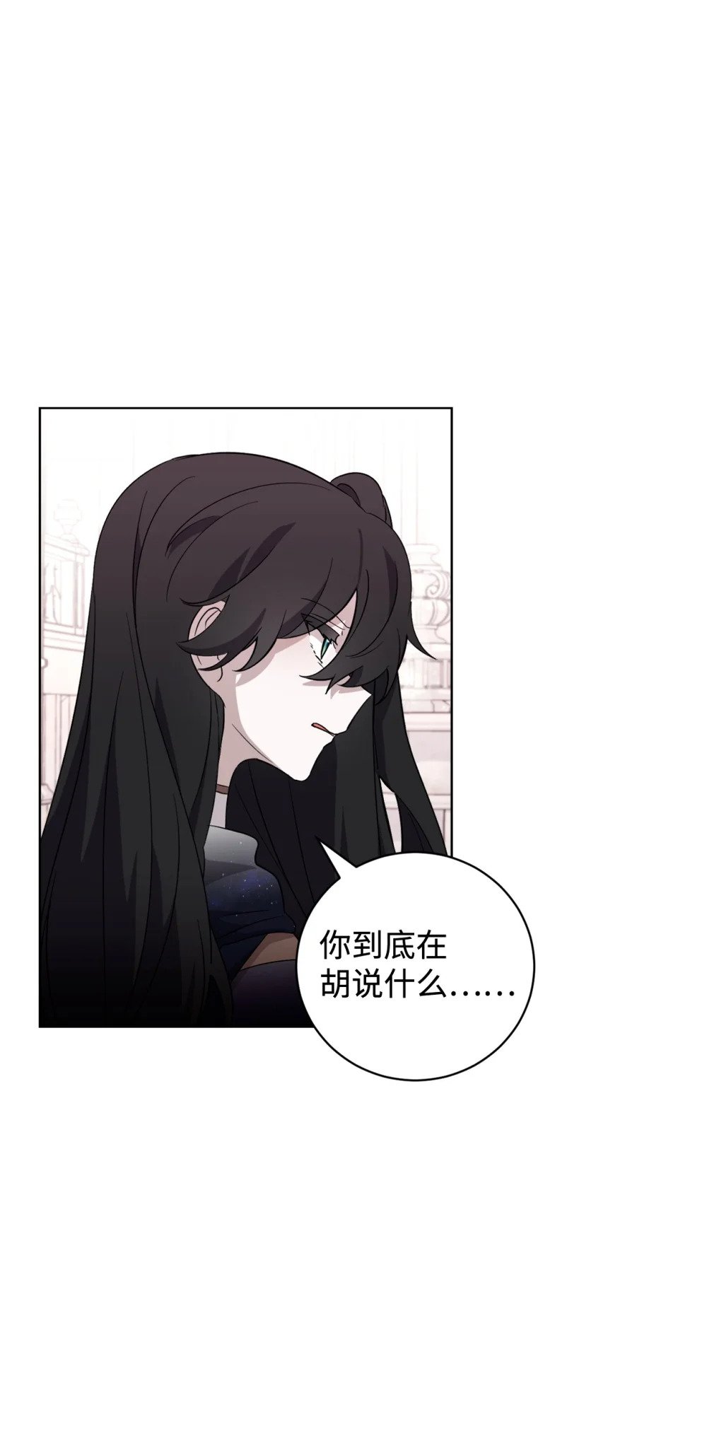 51 你是谁，我是谁20