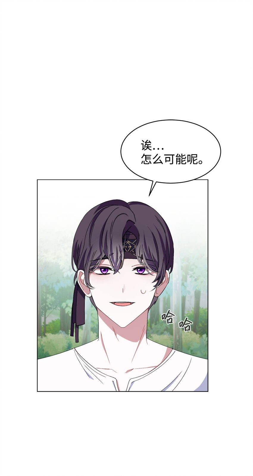01 吸血鬼和猎人160