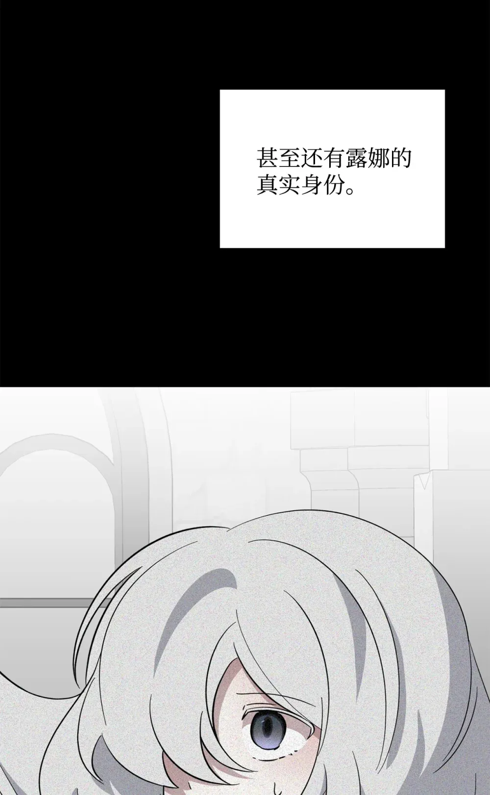 68 辛蒂亚的决心81