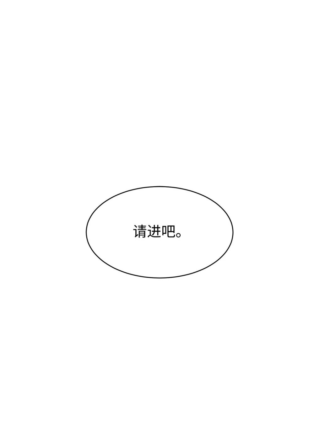 24 被领养35