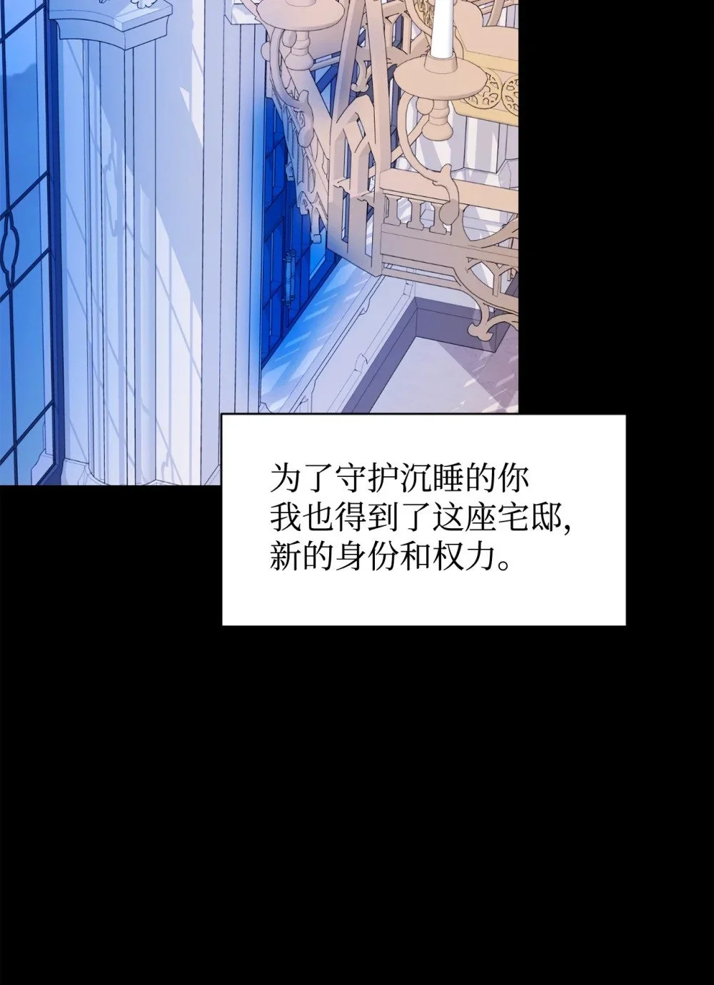 61 和我结婚41