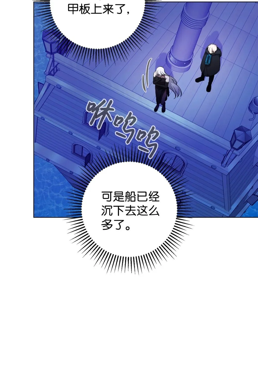 56 关于水的记忆22