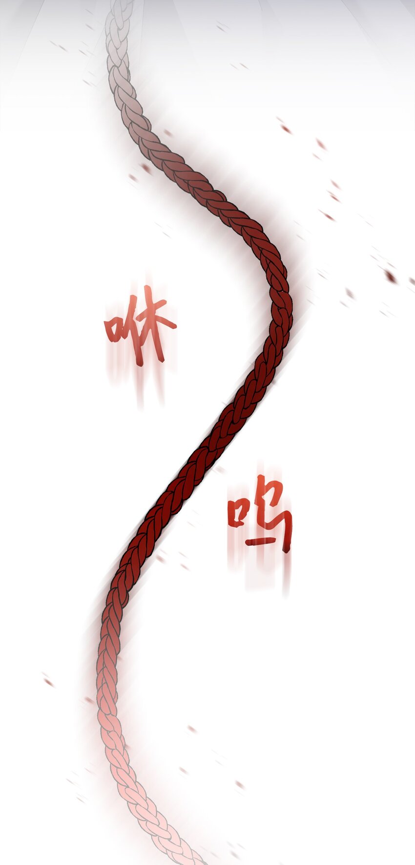 08 麻烦的同居人37