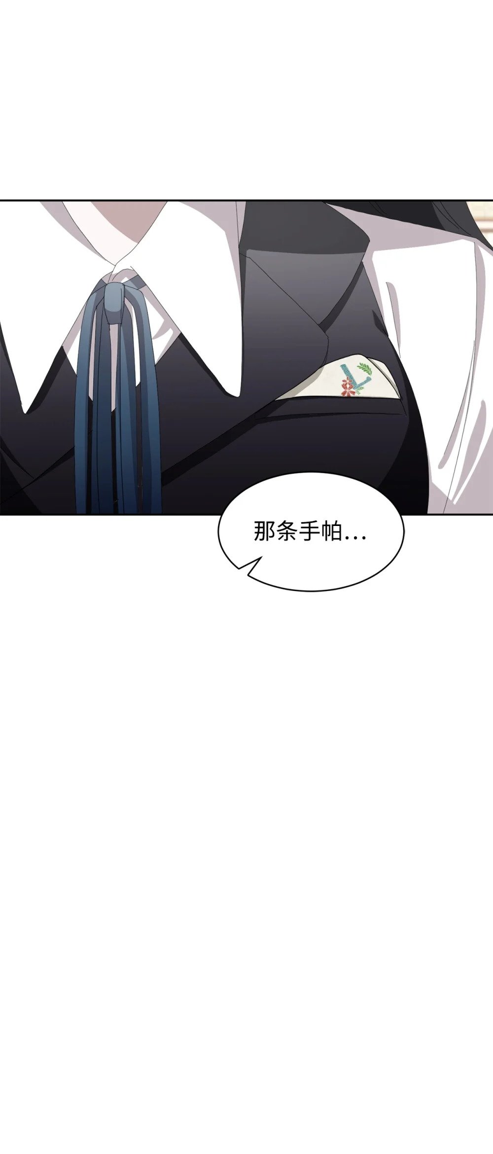 30 礼物28