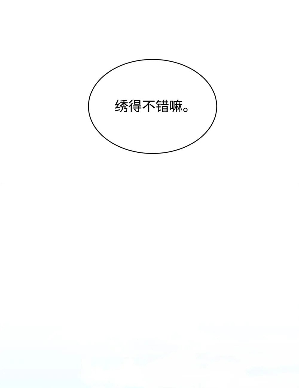 30 礼物41