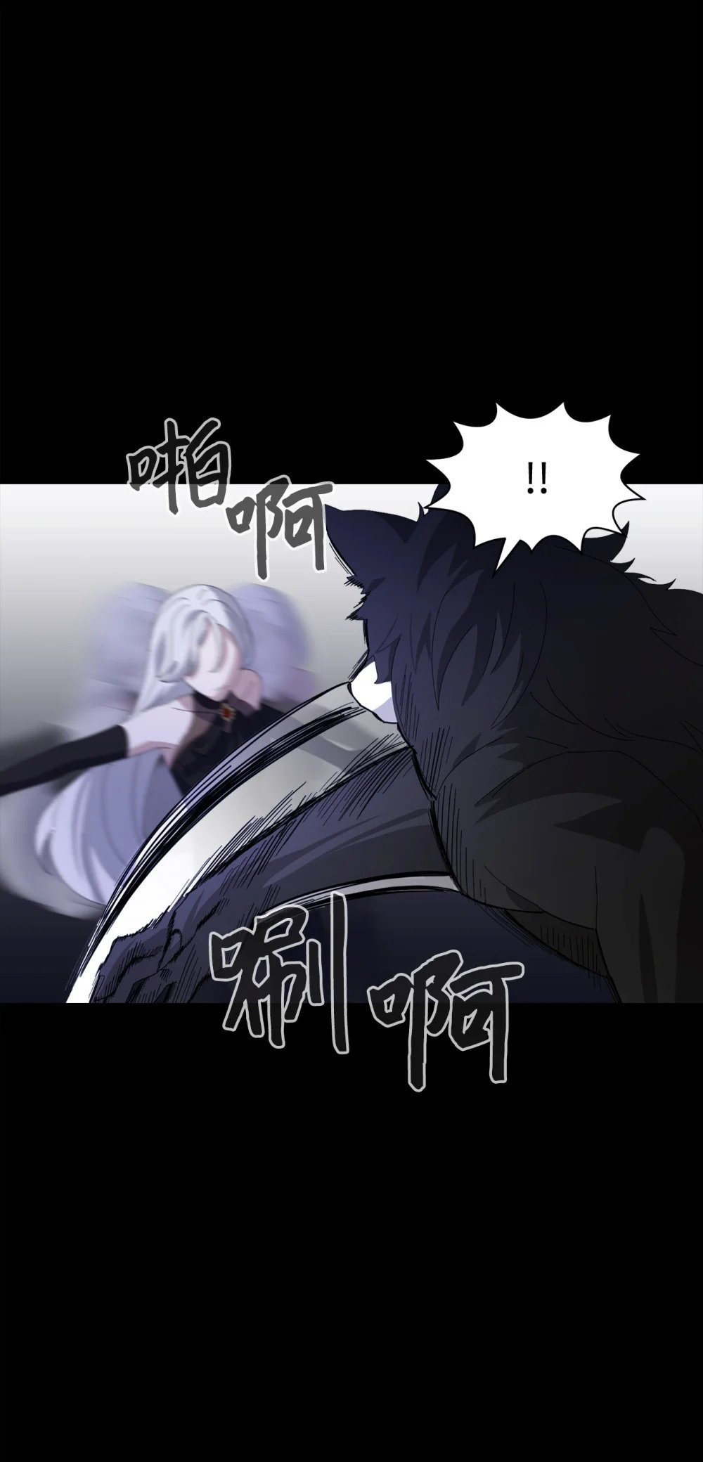 27 舒伯特家族的主人63