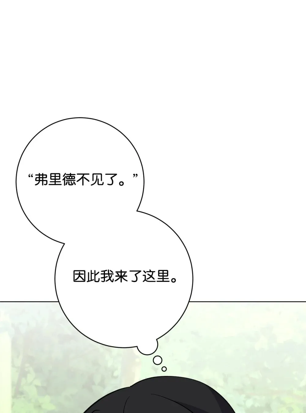 75 做个好梦68