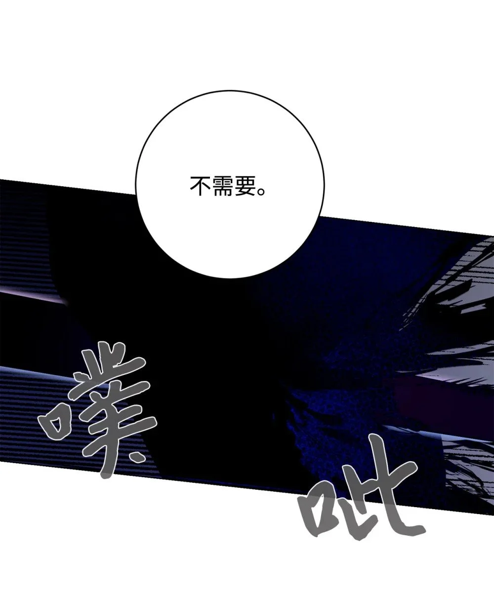 65 好久不见79