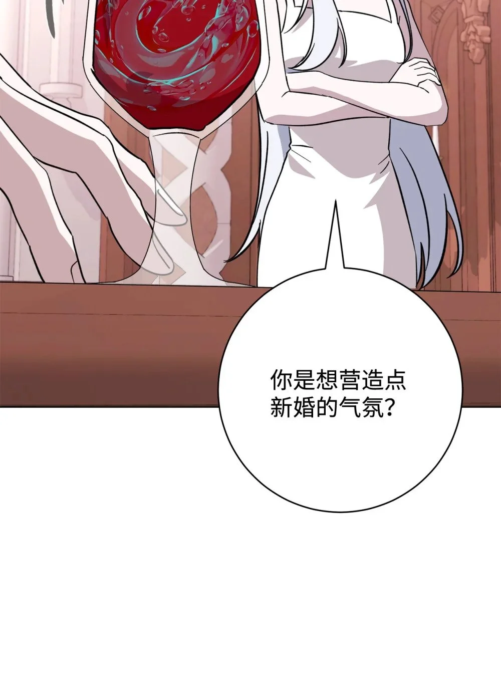 65 好久不见50