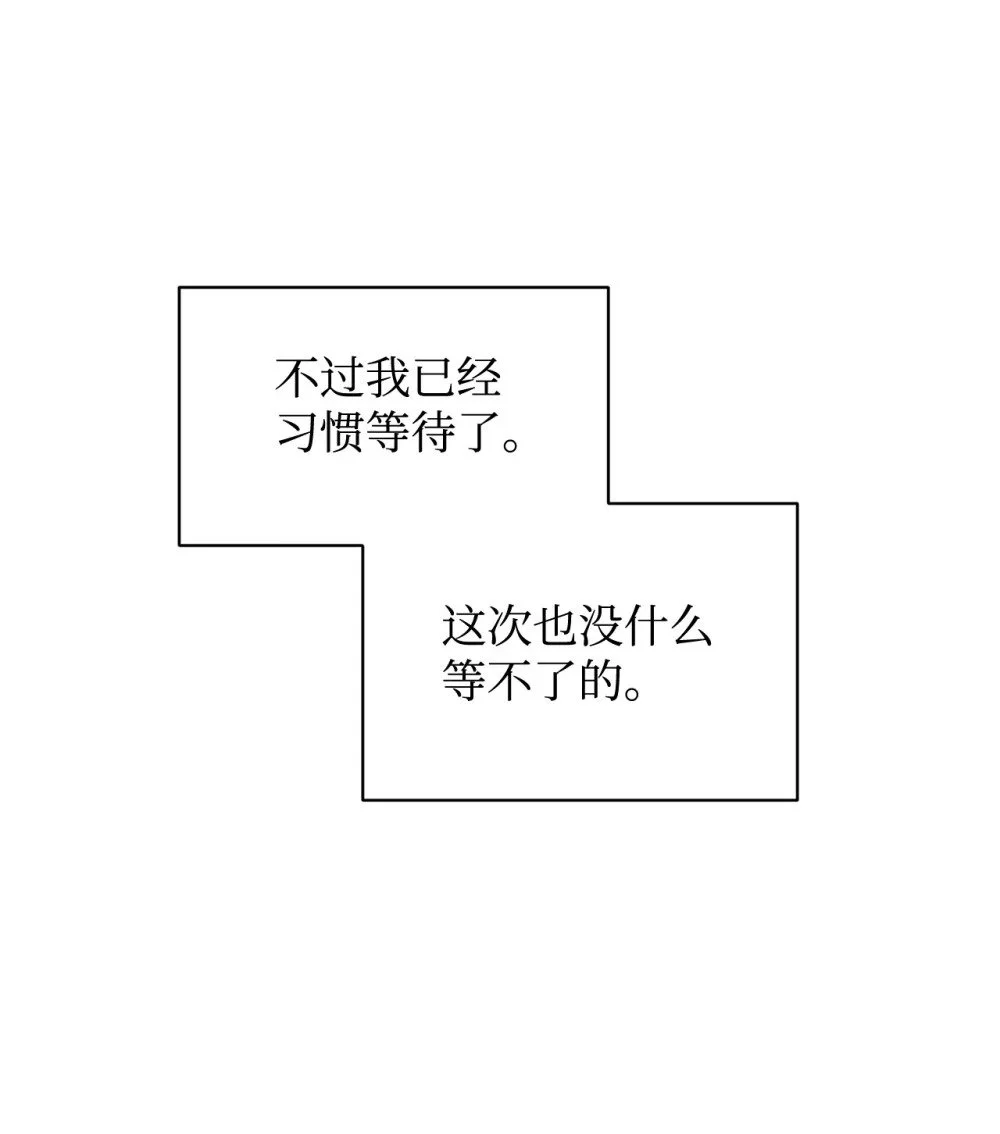 60 再咬我一次99