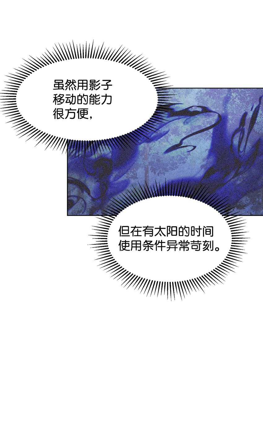 07 可爱的双胞胎73