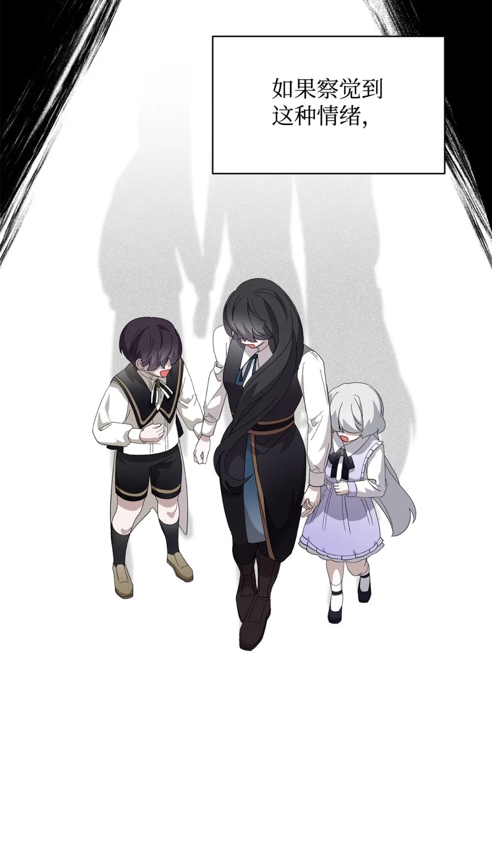 38 愿赌服输10