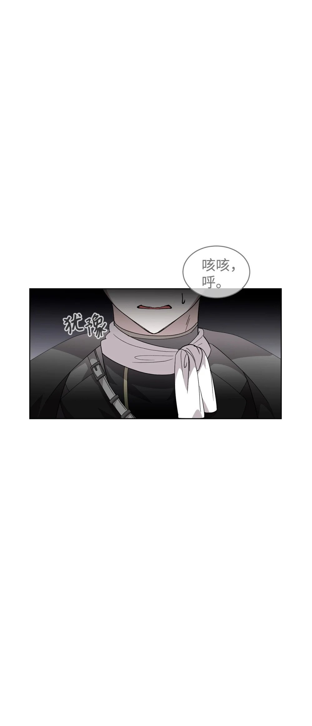 44 糟糕了33