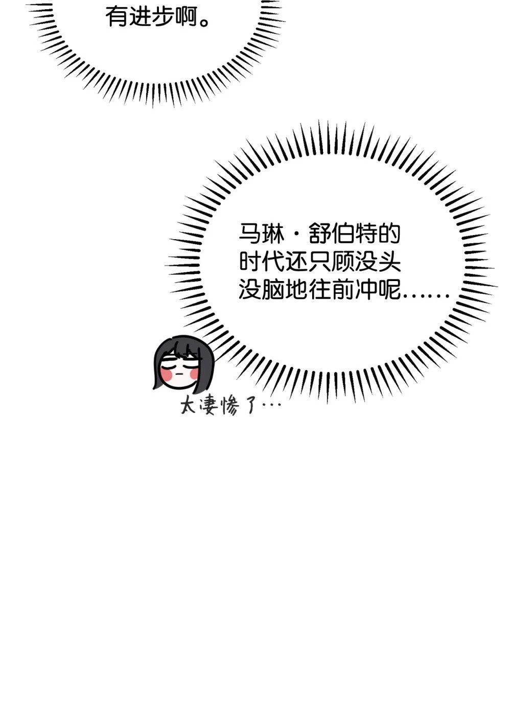 30 礼物54