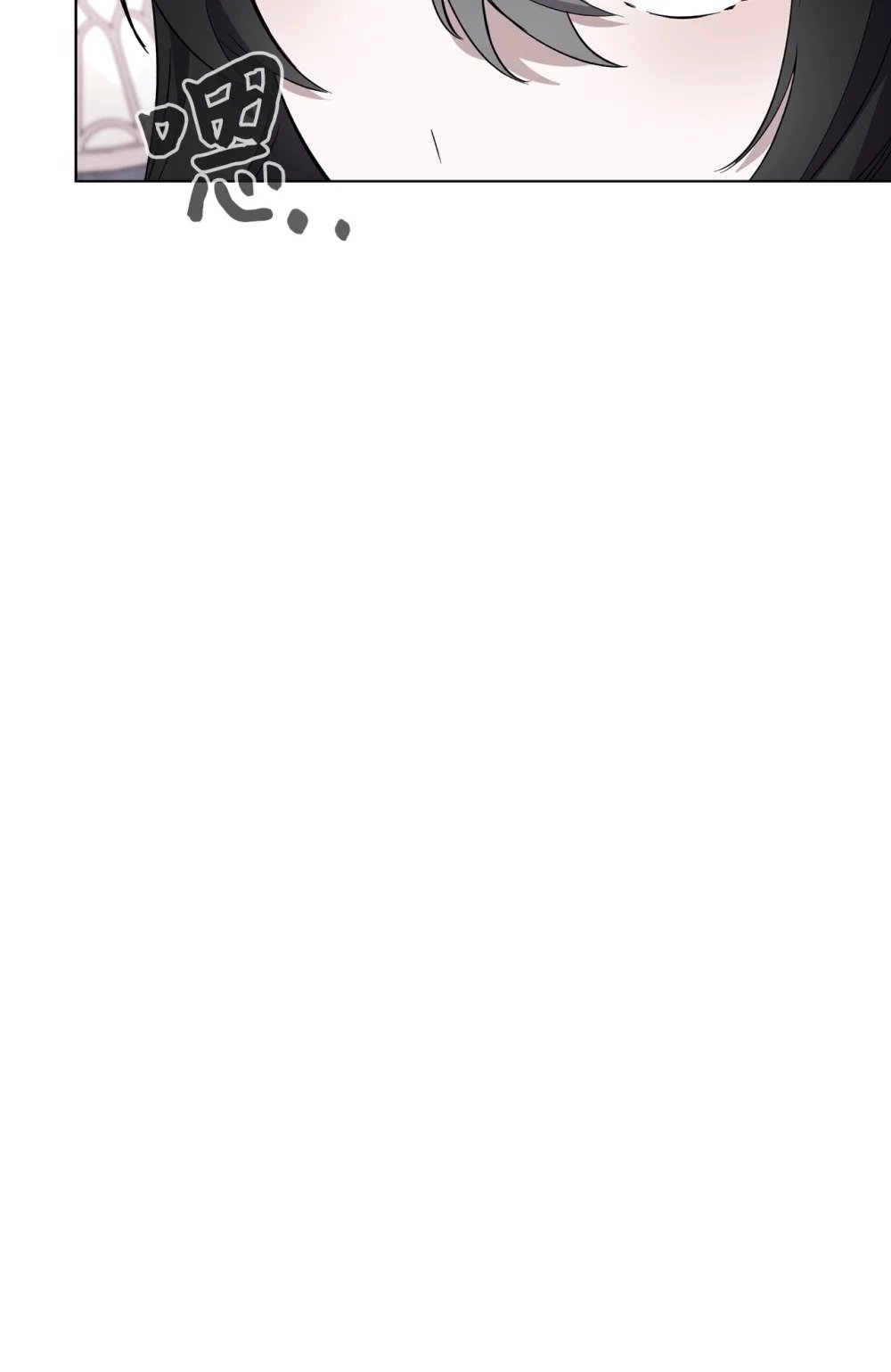 47 撩人不自知74